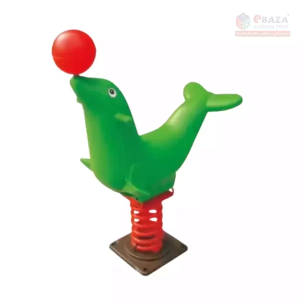 Fish eating food shape spring rocker from Ebaza Gardens