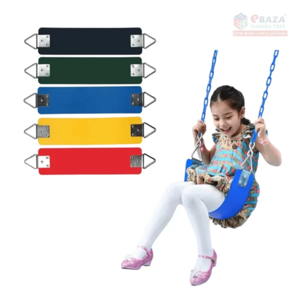 Ebaza Garden Toys: Heavy Duty Baby Kids Swing Set Accessories